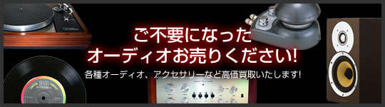 ���揤�i�̂��ē�